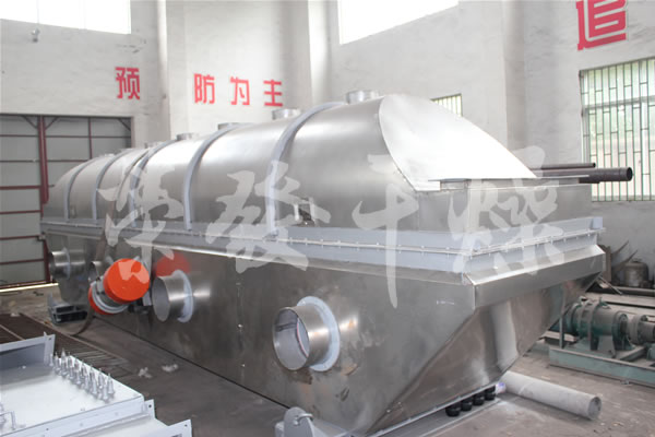 GZQ系列振動流化床干燥機