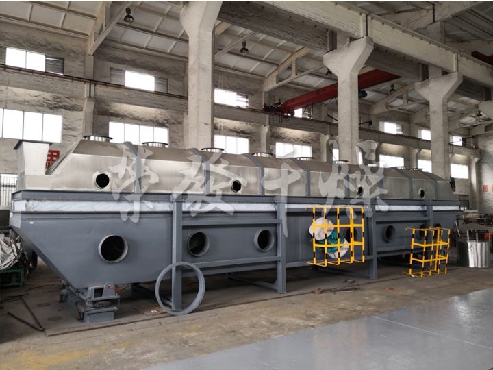 GZQ系列振動流化床干燥機